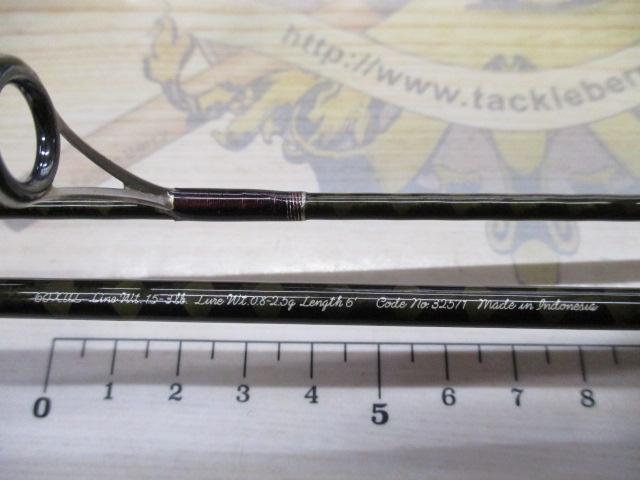 カーディフ 60XUL