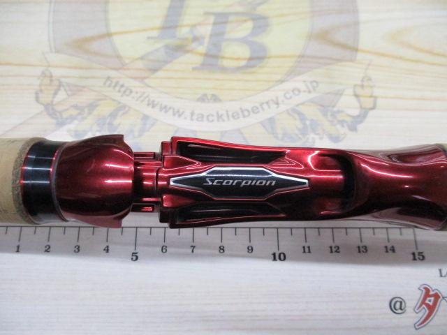 スコーピオン 1581F-2(2019モデル)