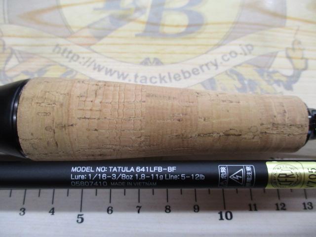 タトゥーラ 641LFB-BF