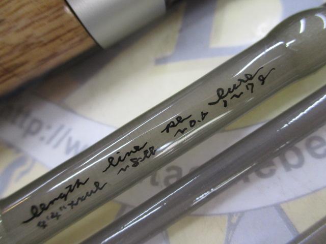 イルワークスロッド