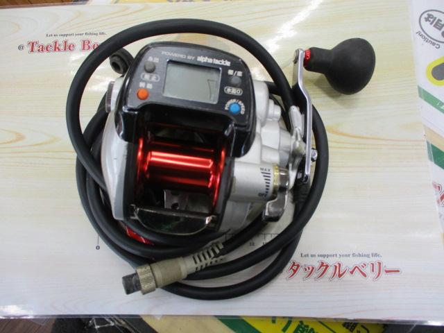 デュアルマックス 500MSP