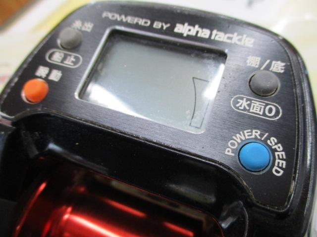 デュアルマックス 500MSP