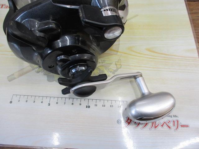 12フォースマスター 9000