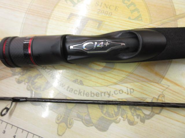 セフィアXRティップエギング S511MLSR