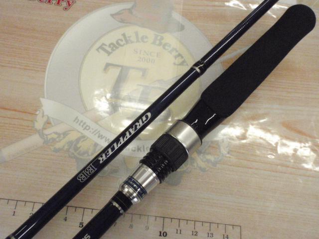 グラップラーBB S632