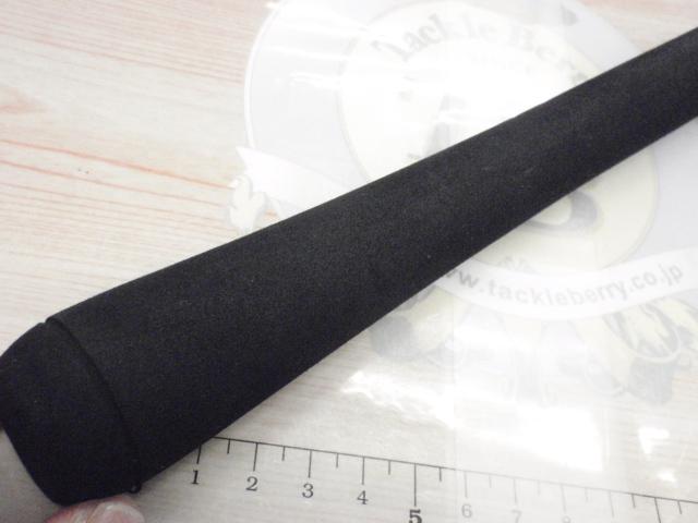 グラップラーBB S632