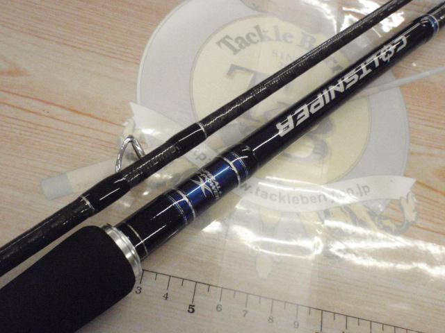 15コルトスナイパー S1000M｜＠ベリーネット 日本最大新品中古釣具WEB