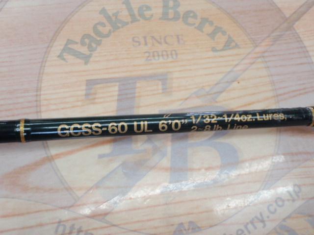 コンバットスティック GCSS-60UL