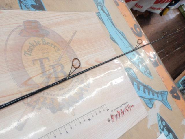 コンバットスティック GCSS-60UL