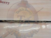 コンバットスティック GCSS-60UL