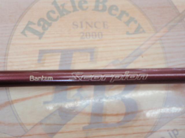 バンタムスコーピオン BSR 1602F