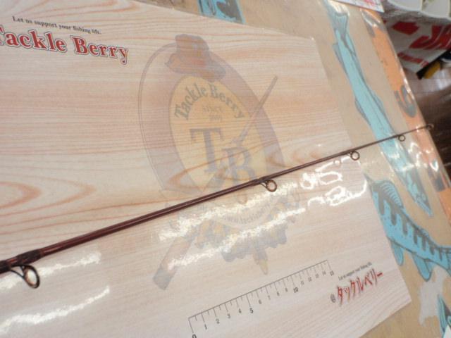 バンタムスコーピオン BSR 1602F