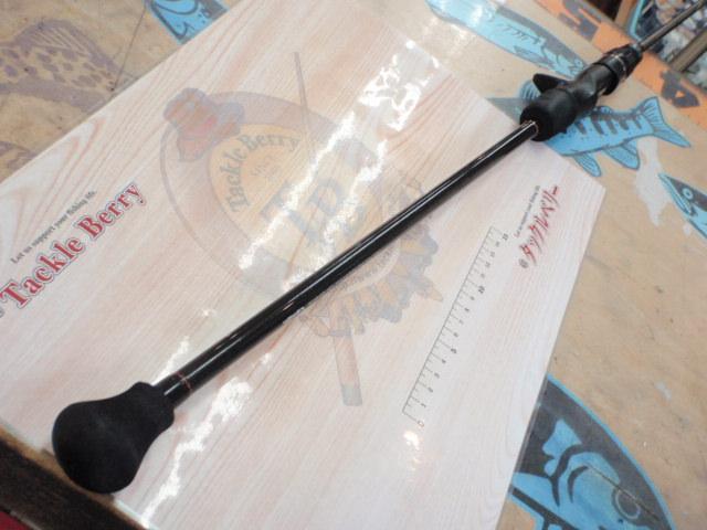 ラグゼオーシャンアルメーア B67ML-RF