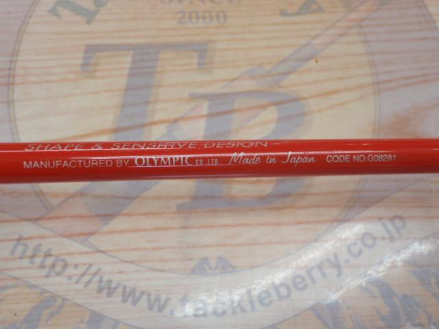 セリエオチェアーノヌーボパグロ GSONPC-63L