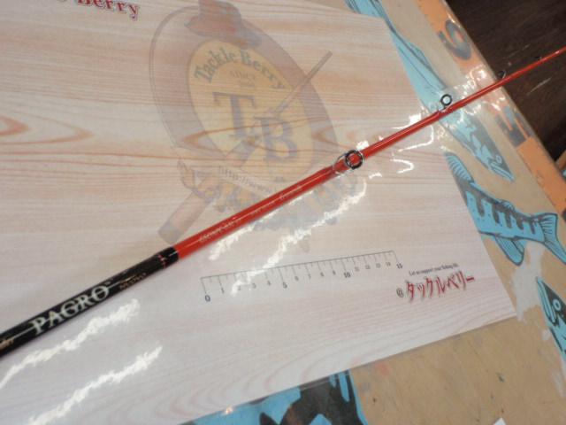 セリエオチェアーノヌーボパグロ GSONPC-63L