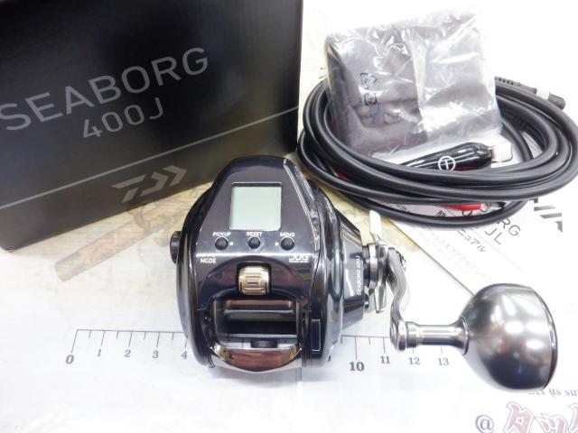 シーボーグ 400J