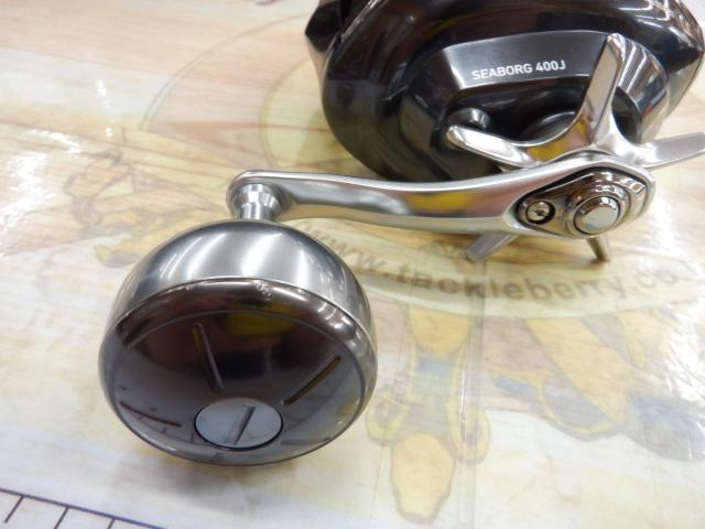 シーボーグ 400J