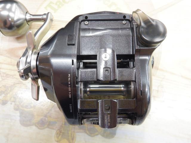 シーボーグ 400J