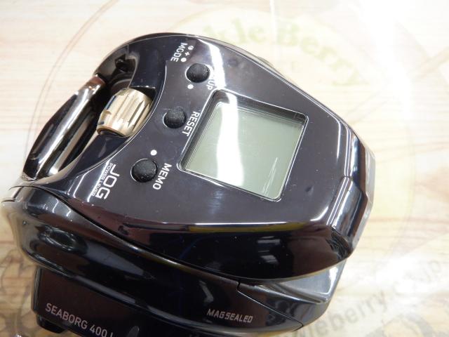 シーボーグ 400J