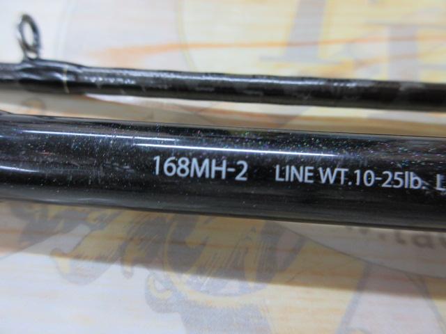 エクスプライド 168MH-2