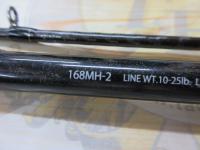 エクスプライド 168MH-2