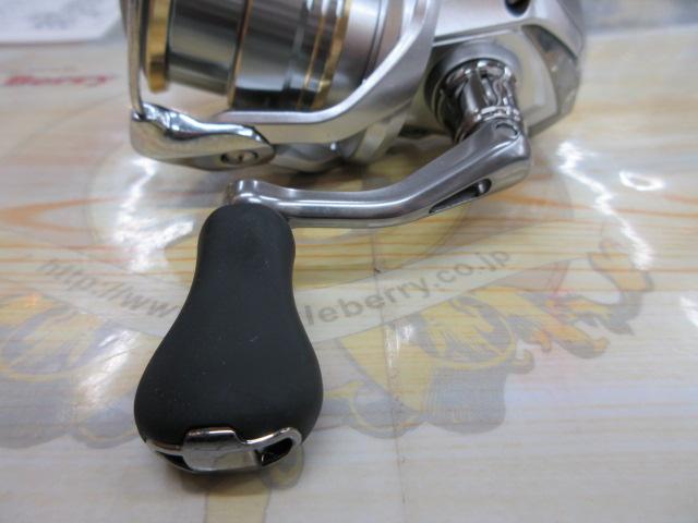 23セドナ C2000SHG