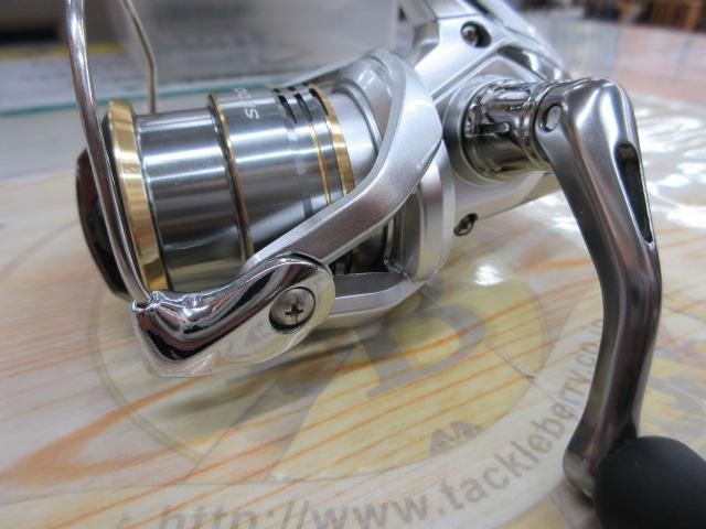 23セドナ C2000SHG