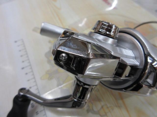 23セドナ C2000SHG