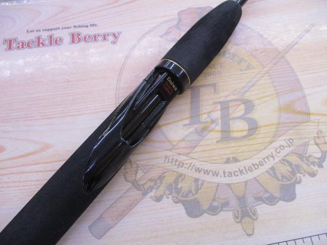 チームダイワ TD-591-2FS