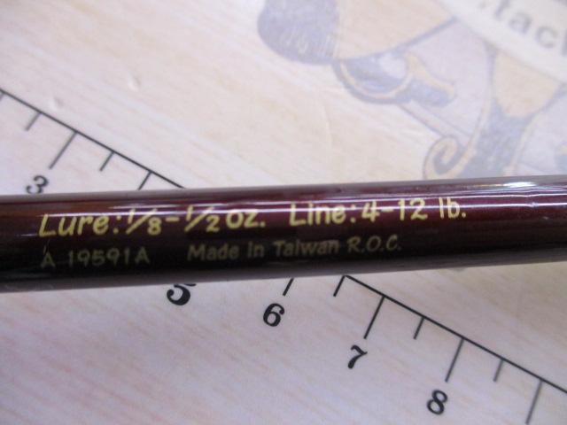 チームダイワ TD-591-2FS｜＠ベリーネット 日本最大新品中古釣具WEB