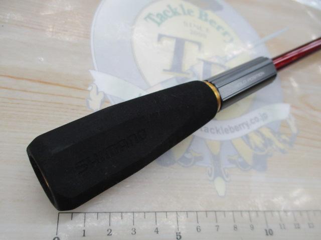 20海攻マダイリミテッド S+300/R