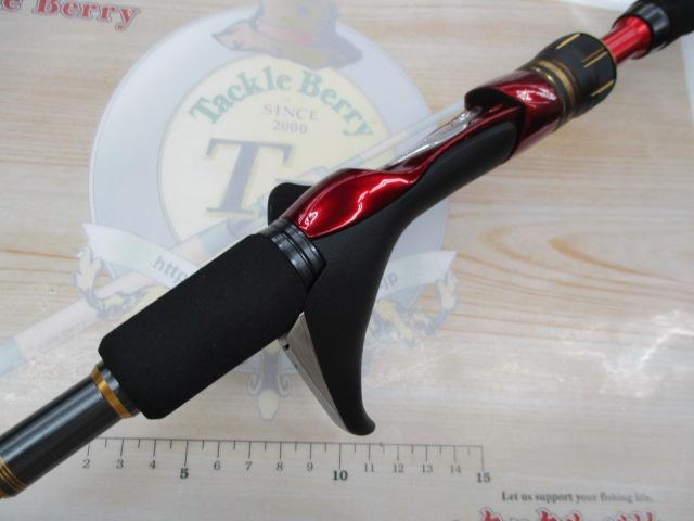 20海攻マダイリミテッド S+300/R