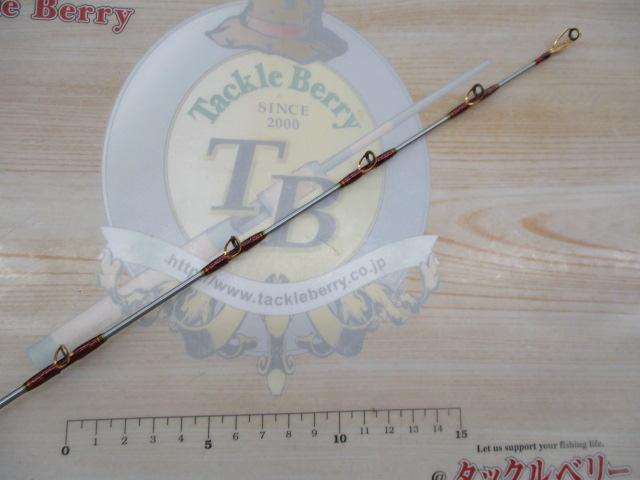 20海攻マダイリミテッド S+300/R