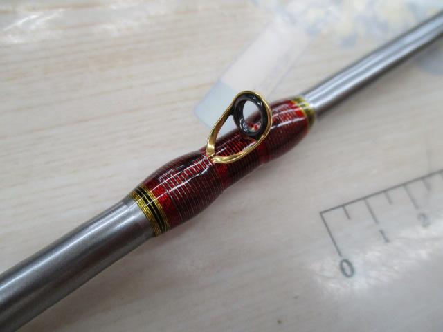 20海攻マダイリミテッド S+300/R