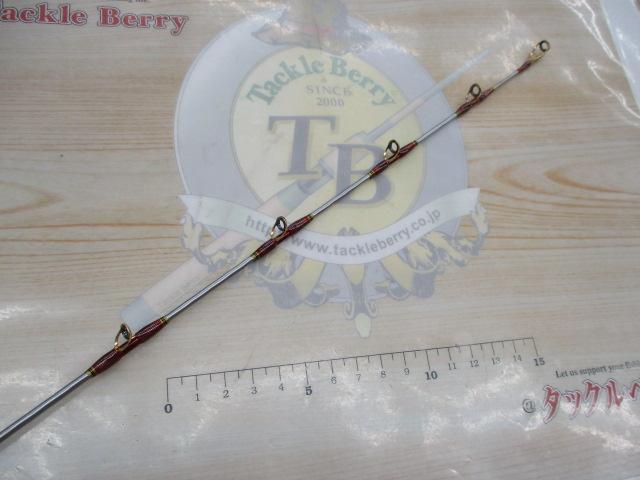 20海攻マダイリミテッド S+300/R