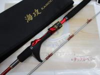 20海攻マダイリミテッド S+300/R