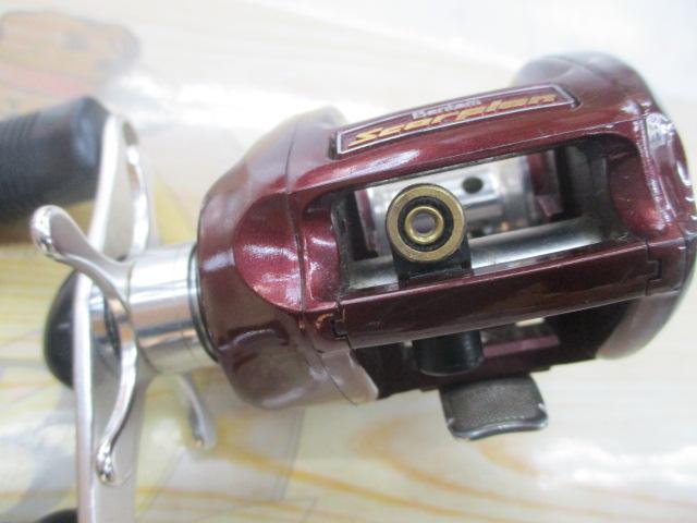 メタニウムXT RH(赤)