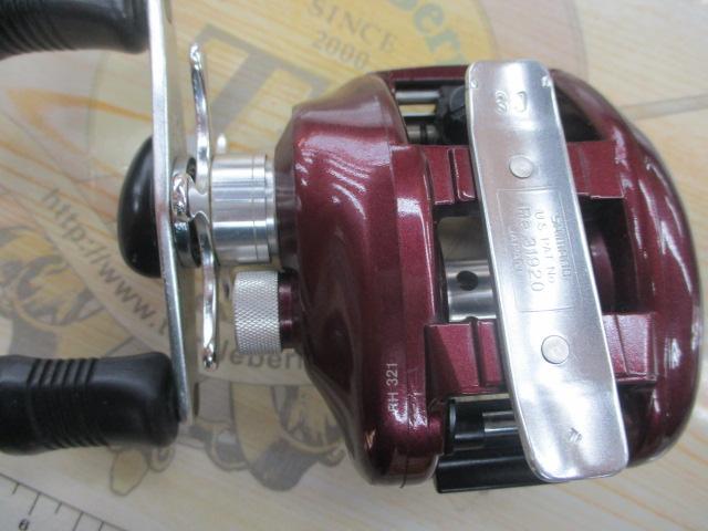 メタニウムXT RH(赤)