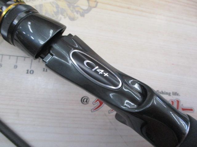 23バスワン XT+ 1610M-2