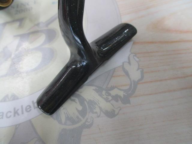 17サハラ C2000HGS