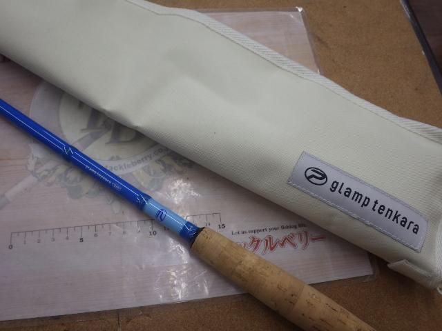 グランテンカラ330