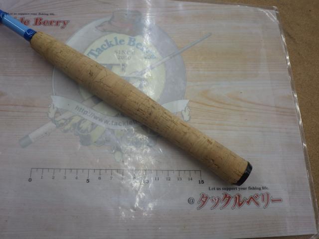 グランテンカラ330