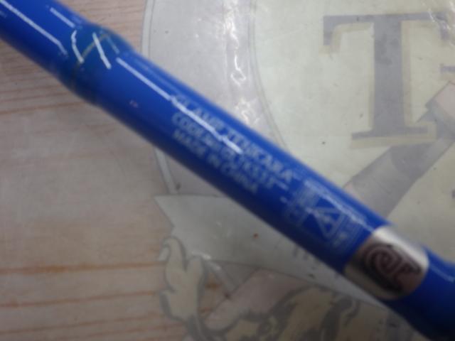 グランテンカラ330