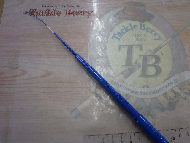 グランテンカラ330