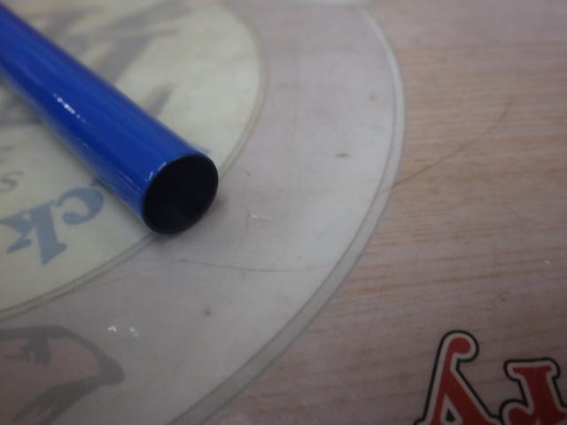 グランテンカラ330