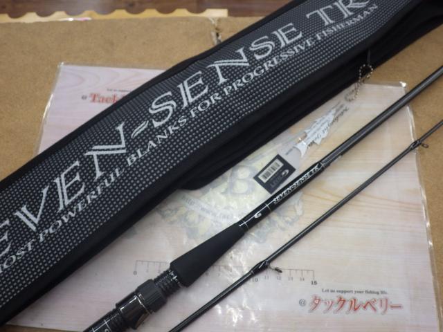 セブンセンスTR MJS-782-TR ミッドナイトジェッティー