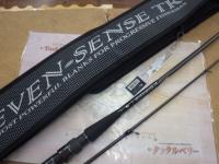 セブンセンスTR MJS-782-TR ミッドナイトジェッティー