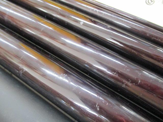 プレミアムセンサーコロガシ砕流630