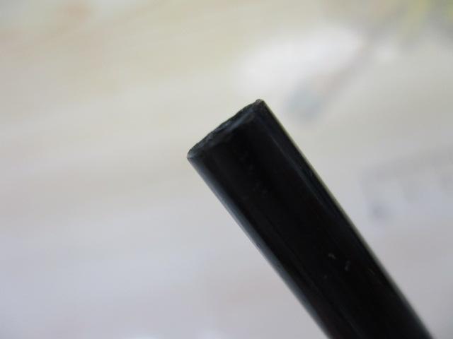 プレミアムセンサーコロガシ砕流630