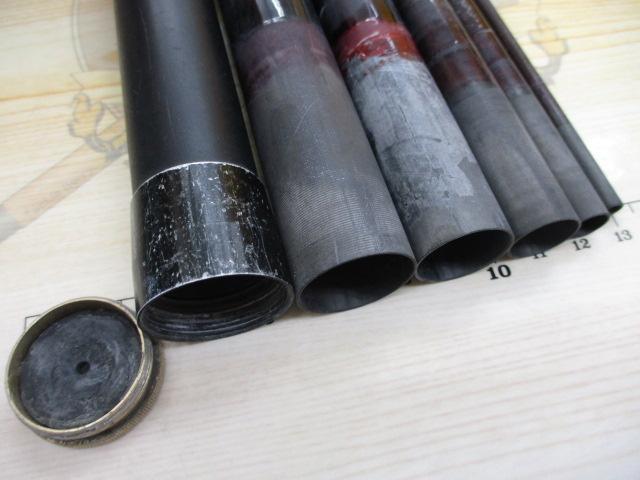 プレミアムセンサーコロガシ砕流720